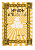 ትምህርተ እግዚአብሔር .pdf